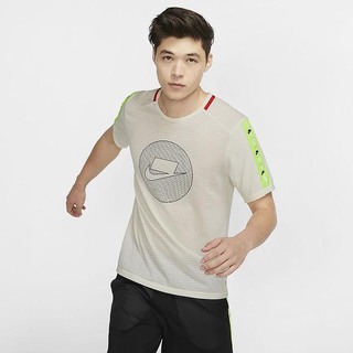 Top Nike Maneca Scurta Running Barbati Albi Verzi | JSFN-38049